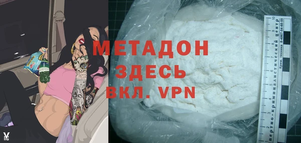 прущий лед Вязьма