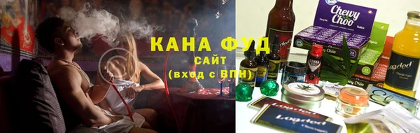 наркотики Вязники