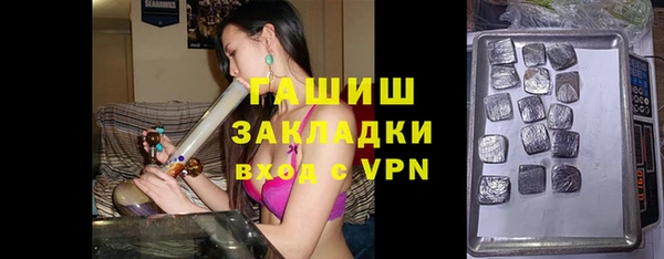 прущий лед Вязьма