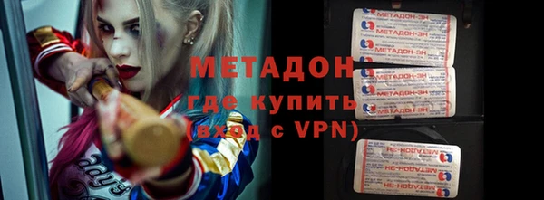 прущий лед Вязьма