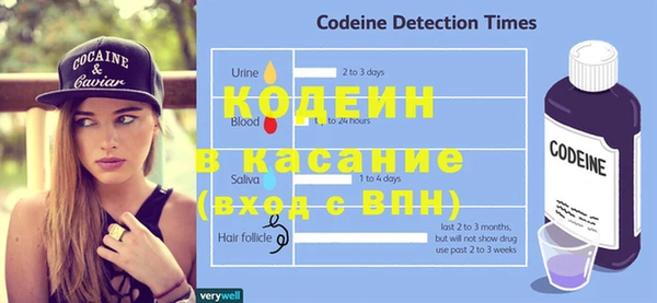 прущий лед Вязьма