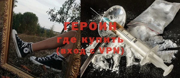 mix Вяземский