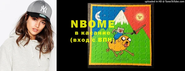 mix Вяземский