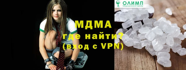 mix Вяземский