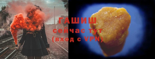 mix Вяземский