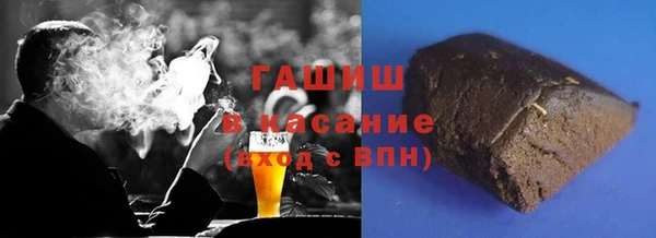 наркотики Вязники