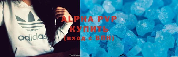 mix Вяземский