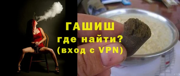 наркотики Вязники