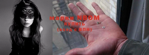 mix Вяземский