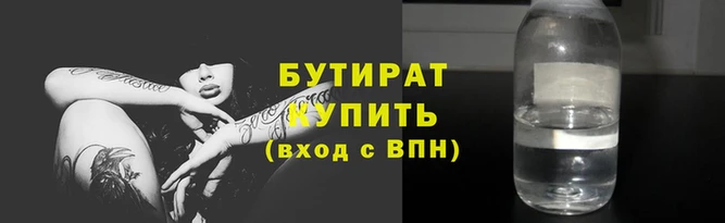 mix Вяземский