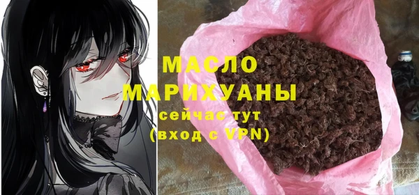 прущий лед Вязьма
