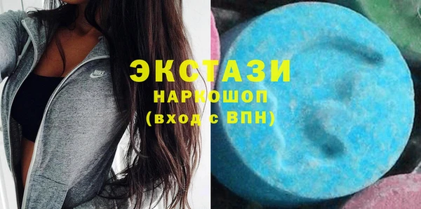mix Вяземский