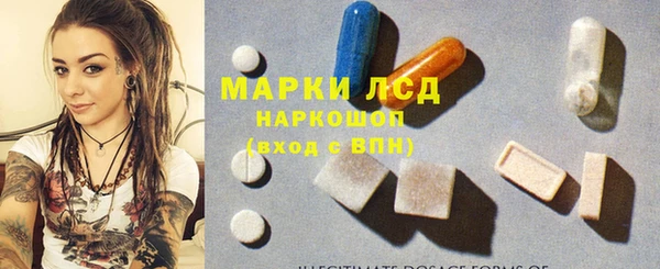 наркотики Вязники