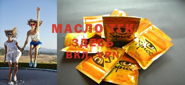 наркотики Вязники