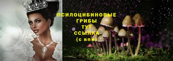 наркотики Вязники