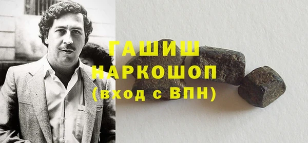 mix Вяземский