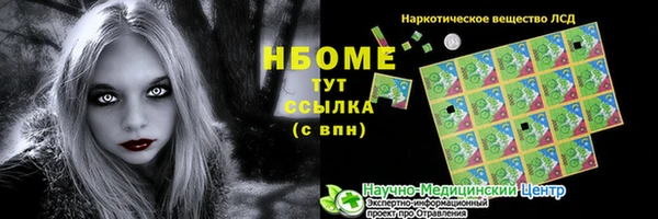 mix Вяземский