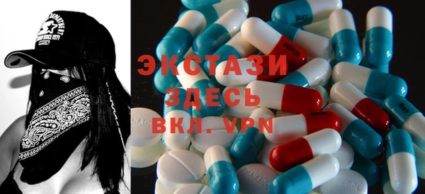 наркотики Вязники