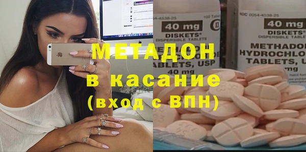 mix Вяземский