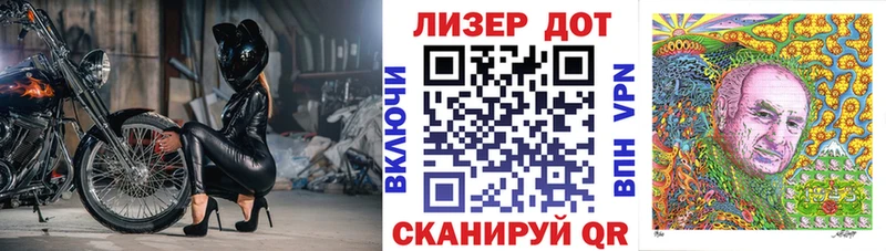 продажа наркотиков  Курган  Марки NBOMe 1,5мг 